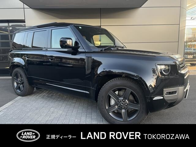 ディフェンダー110 X ダイナミック SE 3.0L D350 ディーゼル 4WD