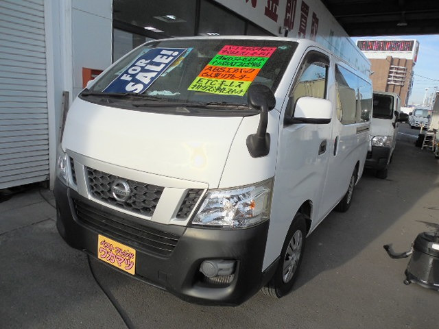 NV350キャラバン 2.5 DX ロング ディーゼル 4WD 6人乗り・リアヒーター・排ガス浄化...