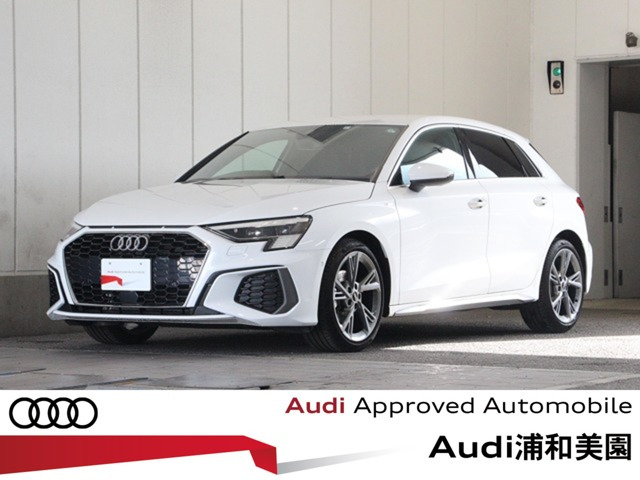 A3スポーツバック30 TFSI Sライン