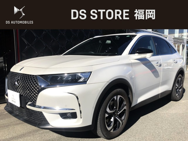 DS7クロスバックソーシック ブルーHDi ディーゼル
