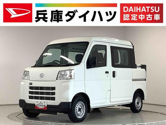 ハイゼットデッキバンL 4WD