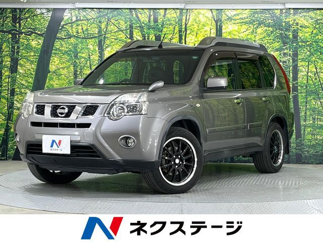 エクストレイル2.0 20Xt