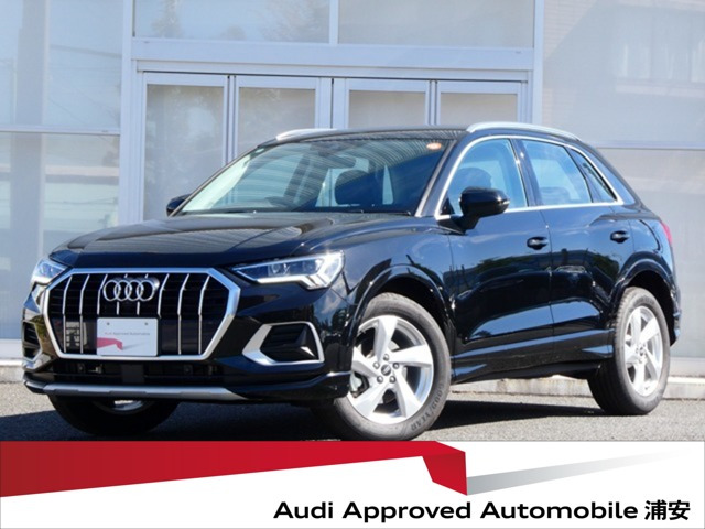 Q335 TFSI アドバンスド