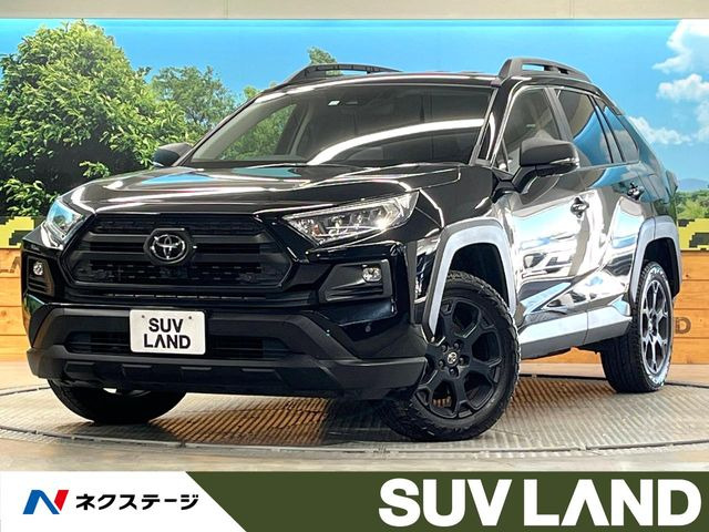 RAV4 2.0 アドベンチャー オフロードパッケージ II 4WD （6BA-MXAA54）