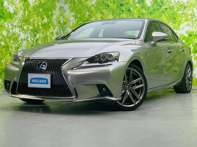 IS300h Fスポーツ