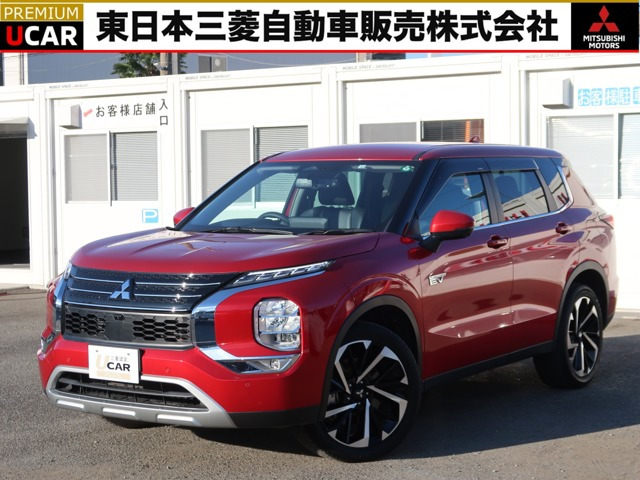 アウトランダーPHEV 2.4 G 4WD