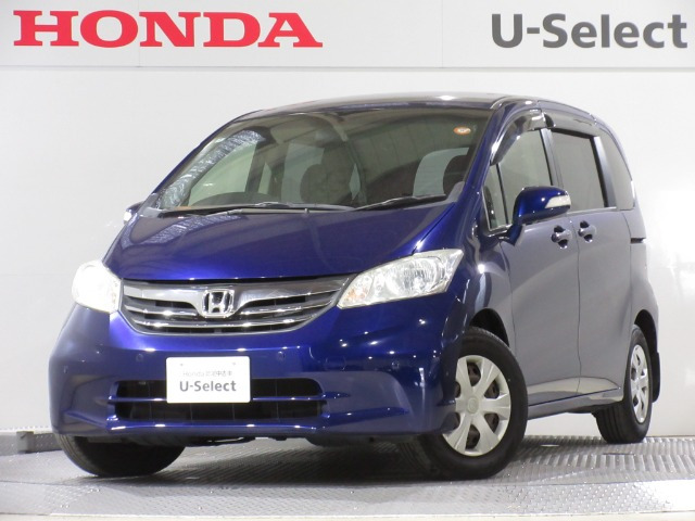 フリード 1.5 G ジャストセレクション