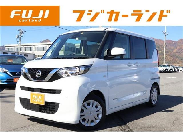 デイズルークス S 