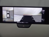 狭い場所での駐車やすれ違いなどでより的確な運転操作に役立つ360&deg;ビューモニターが装備されています。