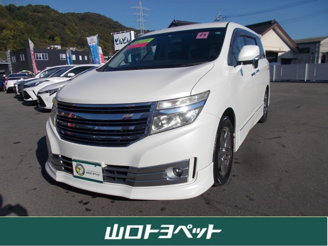 エルグランド2.5 ライダー