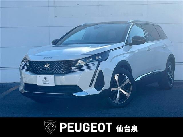 5008 GT ブルーHDi ディーゼル 