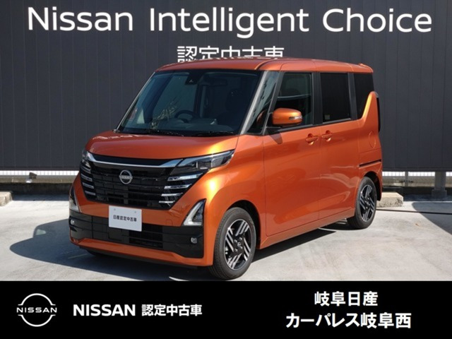 デイズ ハイウェイスターX プロパイロットエディション