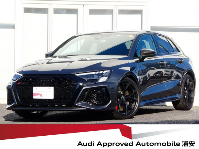 RS3スポーツバック2.5 4WD