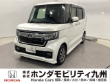 【NBOXカスタム】が入庫しました。人気の軽自動車 ホンダのNシリーズ。 装備も充実、お買い得の一台です。