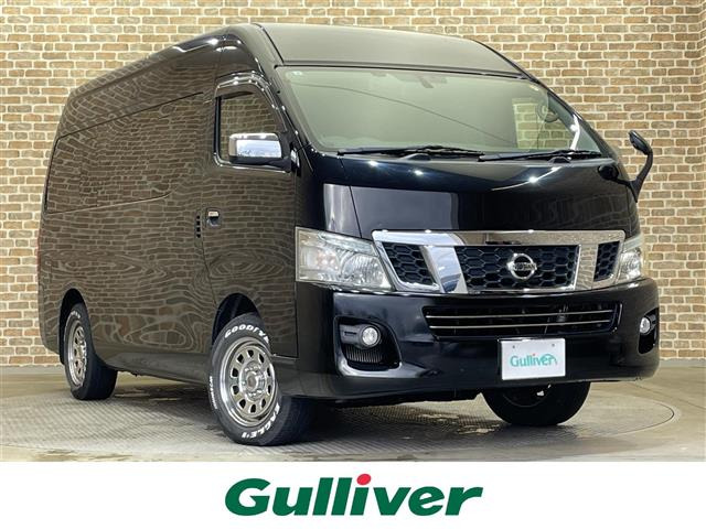 NV350キャラバン  スーパーロング DX クロムギア 4WD 修復歴無し