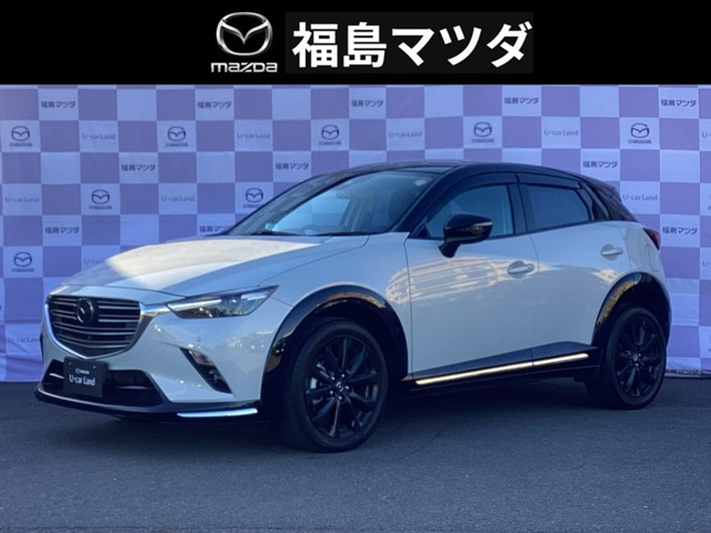 CX-31.5 15Sスーパー エッジー