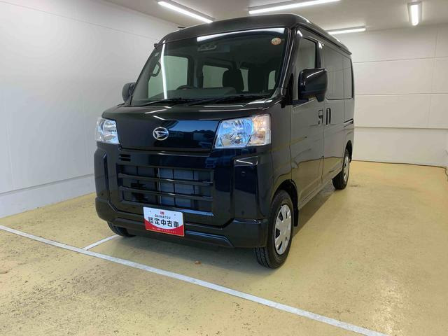 ハイゼットカーゴクルーズ ターボ