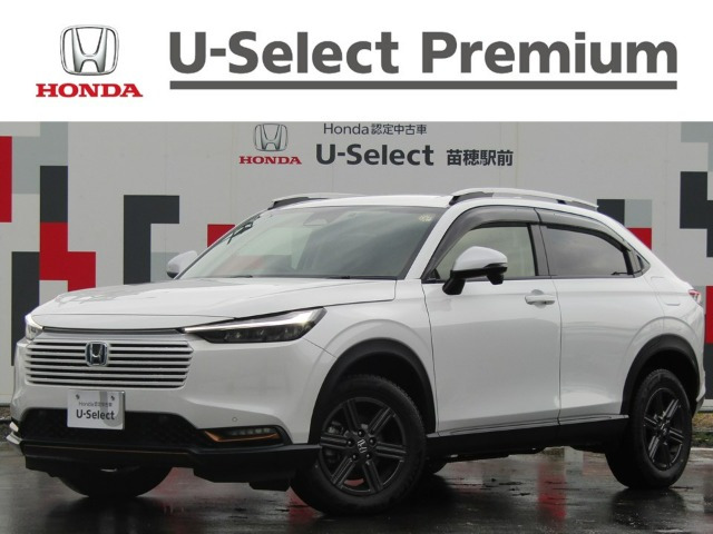 ヴェゼル1.5 e:HEV X ハントパッケージ 4WD