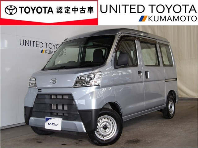 ハイゼットカーゴ スペシャル SAIII 