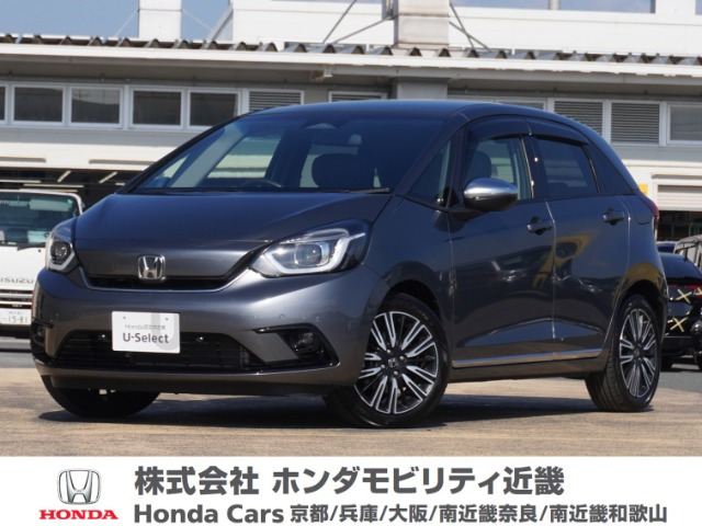 フィット 1.3 リュクス