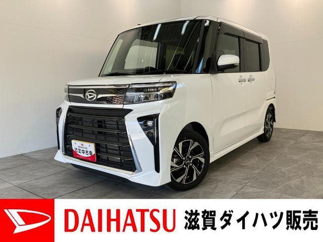 タントカスタム X 