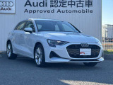 お客様の安心・満足を追及する為に我々輸入車正規ディーラーがお届けする高品質車両の数々!正規ディーラーにできるサービスを是非、ご提供させて下さい!【Audi認定中古車】をその手に!