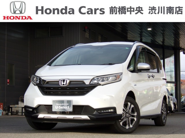 フリード+1.5 ハイブリッド クロスター ホンダセンシング 4WD