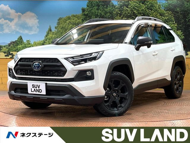RAV42.5 ハイブリッド アドベンチャー オフロードパッケージ II E-Four 4WD