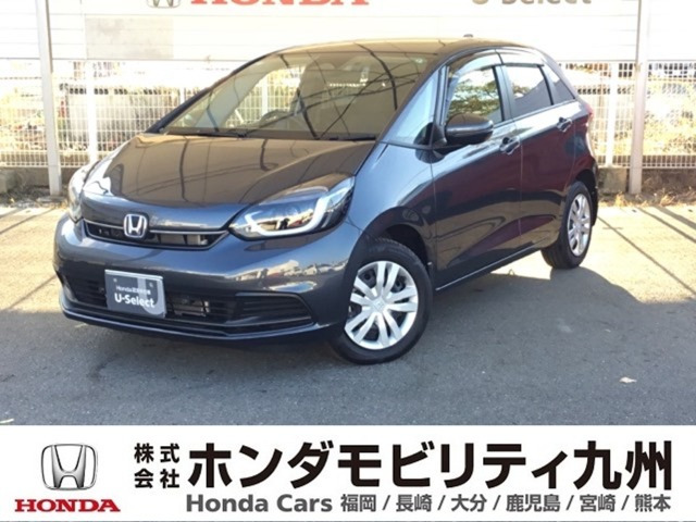 フィット  1.5 e:HEV ホーム