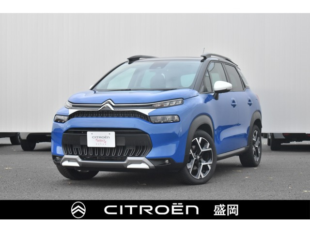 C3エアクロスSUVマックス ブルーHDi ディーゼル