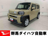 全社総在庫300台超!中古車はぜひ群馬ダイハツ各店舗へ!