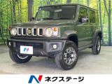 4WD 衝突被害軽減システム レーダークルーズ 禁煙車 コーナーセンサー