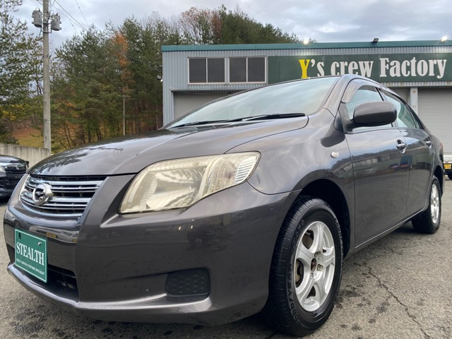 カローラアクシオ1.5 X