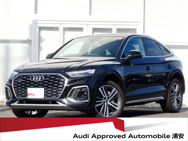Q5スポーツバックSライン ダイナミック エディション ディーゼル 4WD