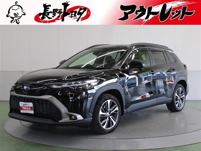 カローラクロス 1.8 ハイブリッド Z E-Four 4WD （6AA-ZVG15）