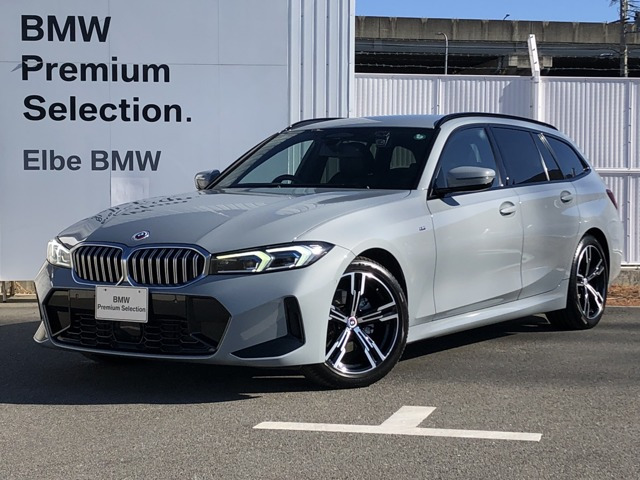 3シリーズツーリング 320d xドライブ Mスポーツ 4WD