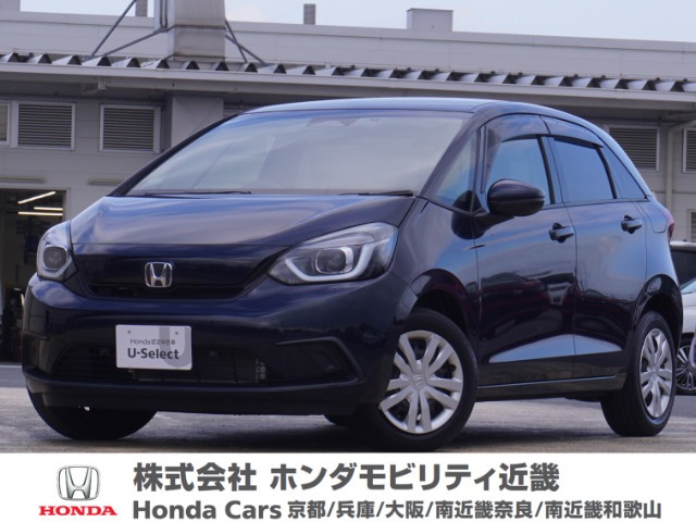 フィット 1.3 ホーム