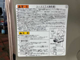納車整備につきましては、国家資格を持つ、経験豊富な自動車整備士が、納車点検を実施し、不具合箇所を整備した上で納車させていただきます。