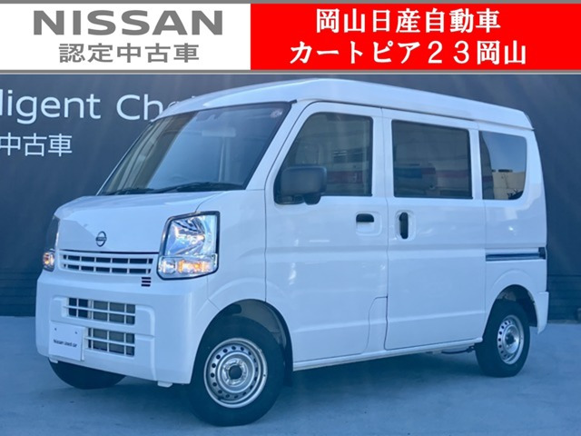 クリッパーDX ハイルーフ