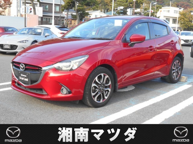 デミオ 1.5 XD ツーリング 