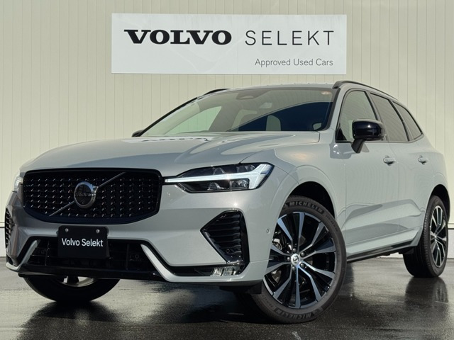 XC60 ウルトラ B5 AWD 4WD 