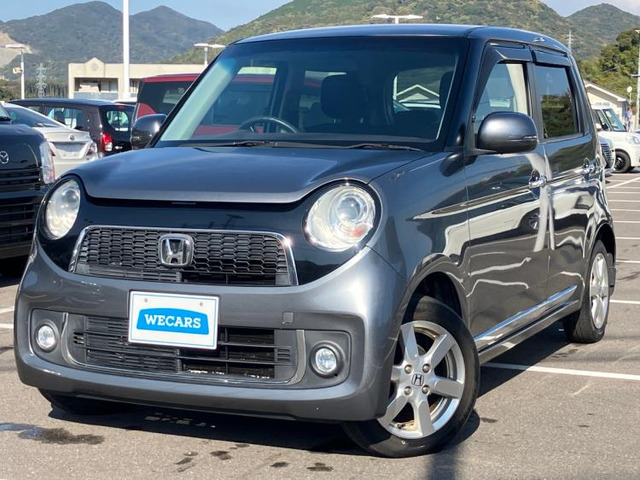 N-ONEプレミアム