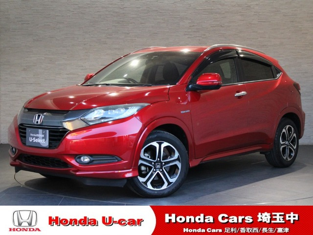 ヴェゼル1.5 ハイブリッド Z スタイルエディション