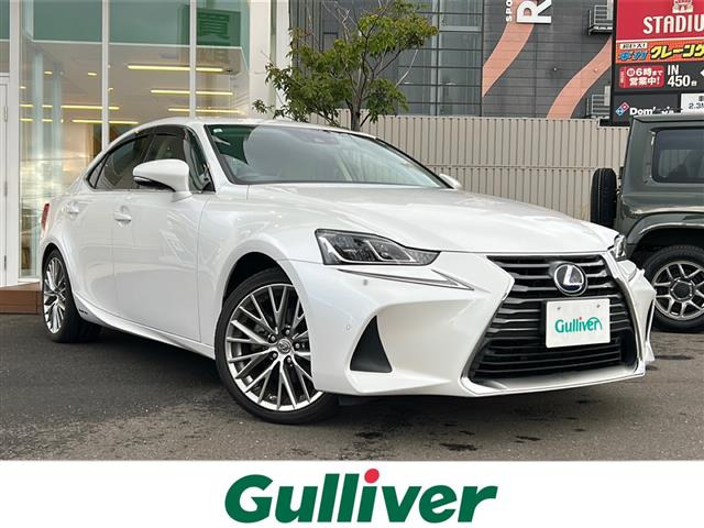 IS300h バージョンL 4WD本革シート