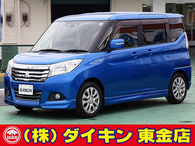 デリカD:21.2 ハイブリッド MZSDナビTV 両側自動ドア 禁煙車 ETC