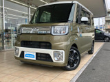 【中古車情報】トヨタ ピクシスメガ Gターボ レジャーエディション SAIII  の中古車詳細（走行距離：7.8万km、カラー：Ⅱカラー PホワイトⅢオフビートカーキM、販売地域：東京都福生市）