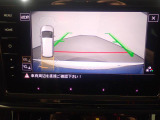 バックモニター搭載で車庫入れ安心!バック中の死角部分がモニターに映し出されるので安全性アップ!!