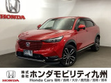 ヴェゼルハイブリッドが入庫しました。豊富な在庫の中からお客様にピッタリの1台をお選びください。