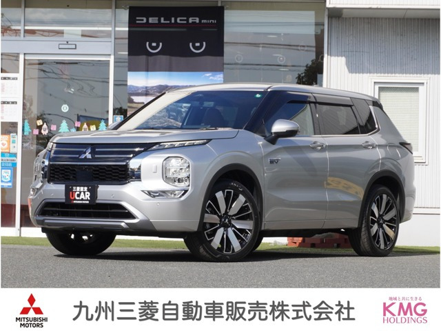 アウトランダーPHEV 2.4 P エグゼクティブ パッケージ 4WD