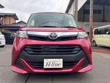 この度は当店のお車をご覧になっていただき、誠にありがとうございます。ぜひじっくりとご検討下さい。気軽にお問合せ・お見積りお待ちしております。